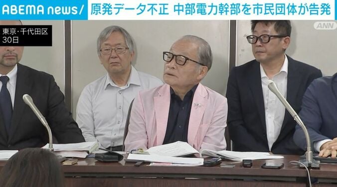 河合弁護士ら