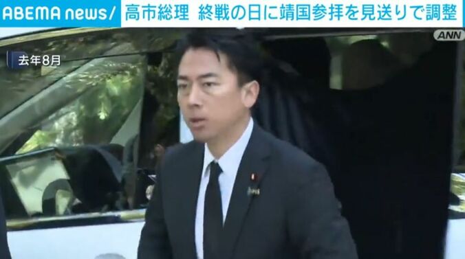 小泉防衛大臣
