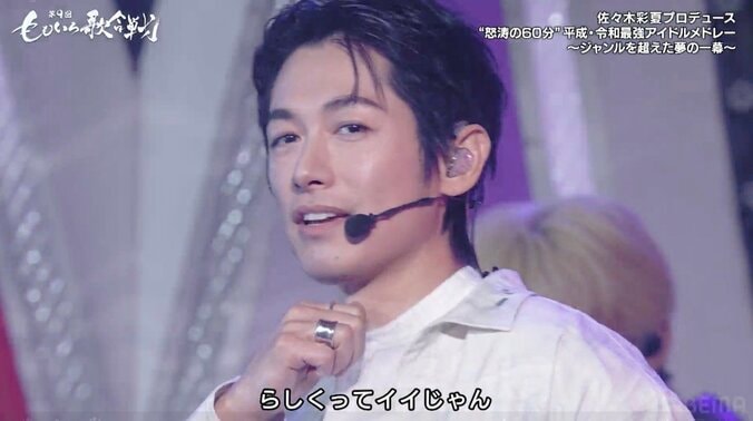 第9回 ももいろ歌合戦