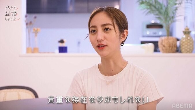 堀田茜「迅くんでよかった」「貴重な存在」白洲迅と夫婦最後の日を迎えしんみり『私たち結婚しました』最終回 1枚目