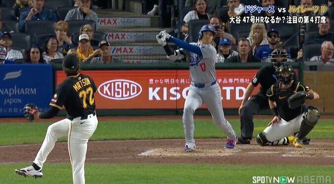 【写真・画像】「あれでツーベースかよw」大谷翔平、一瞬止まったのに…“驚異の足”で二塁到達の瞬間「足はっやw」「もういるw」　1枚目