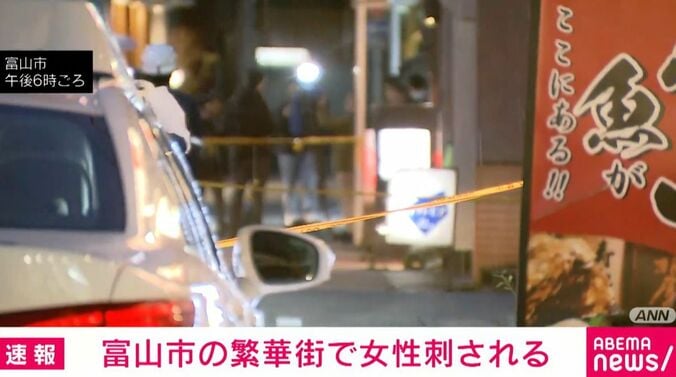 繫華街に停まったパトカー