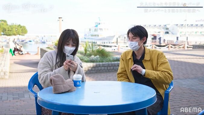 元『今日好き』人気メンバー・けいをめぐり、2人の年上大人男子がバチバチ！『明日好き』第3話 5枚目