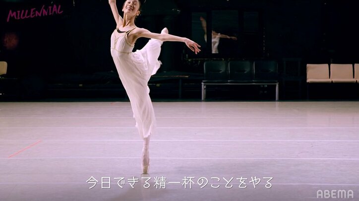 「世界を変える30人の若者」に選出、世界5大バレエ団に所属する20歳のバレリーナ・永久メイに世界が注目する理由