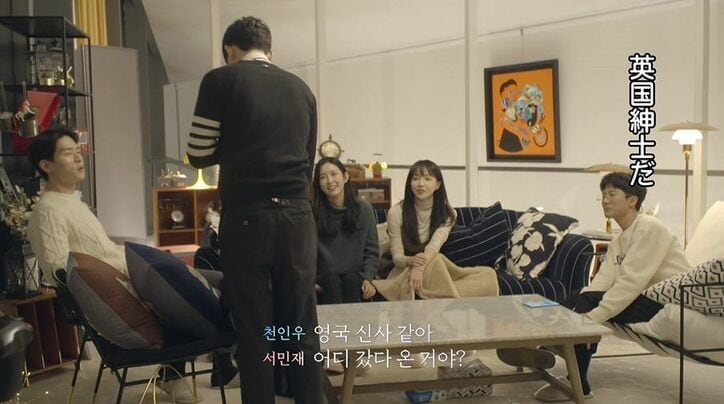 メガネ&前髪を下ろし…同居男子の突然のイメチェンに女子たちがときめき…「カッコいい」