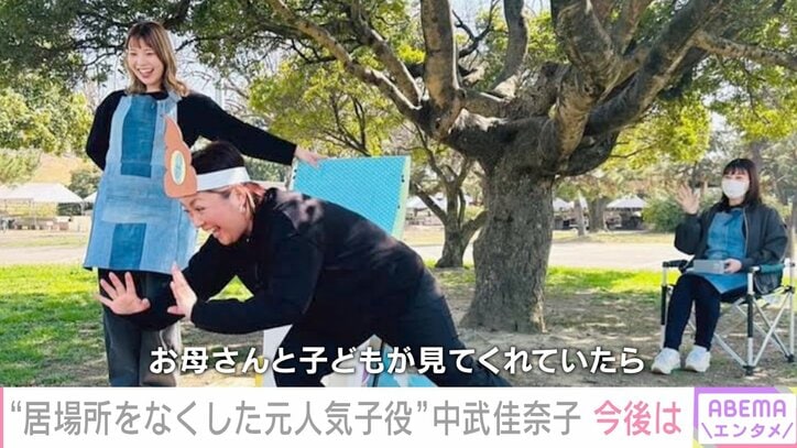 紙芝居劇の様子