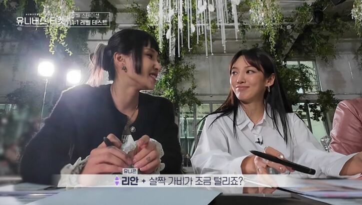 【写真・画像】審査員「ずっと口パクで歌っているのを見ました」レベルテストでまさかの口パク!ダンスに夢中になるがあまり歌をごまかしていた練習生に厳しい指摘 3枚目