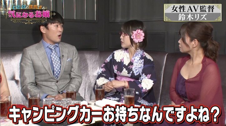 人気AV監督の“提案”に劇団ひとりもノリノリ？「あかねが怒るわ！」