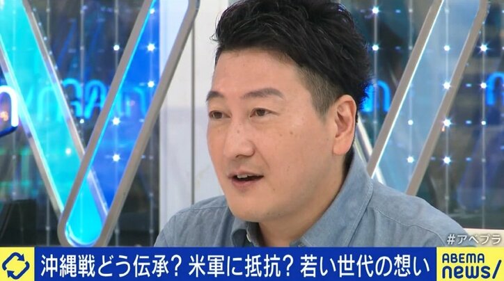 ウクライナ侵攻や台湾危機の不安から“米軍基地容認”の流れも?…メディアや政治家は沖縄県民に“必要性”の説明を ryuchellと考える