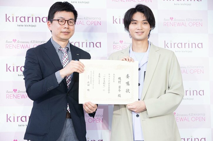 磯村勇斗、趣味はお菓子作り「母を手伝って覚えたスイートポテト」