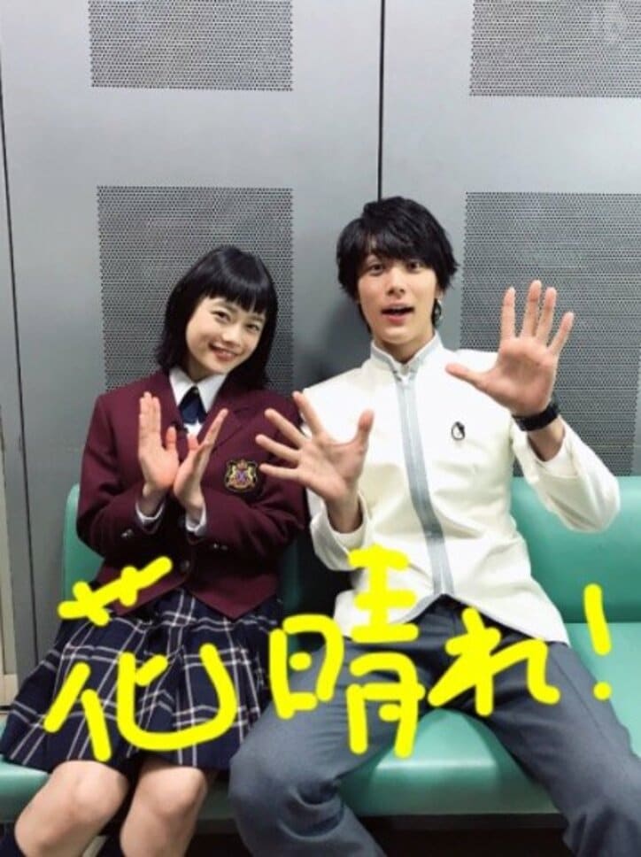 中川大志 花のち晴れ 放送開始に感無量 海老蔵も 面白いドラマ見っけ と絶賛 話題 Abema Times