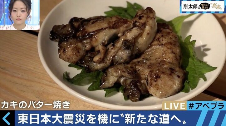 105時間ぶりの救出、葬式会場がない…阪神・淡路大震災から22年