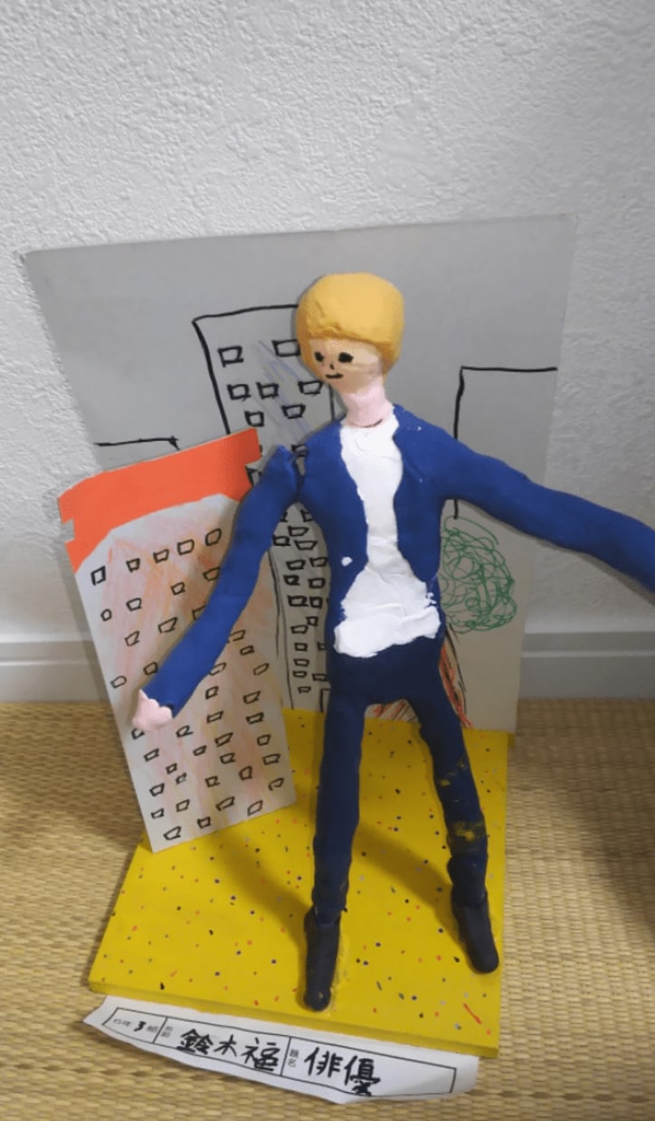 中学生になる鈴木福、12年後の夢を語る