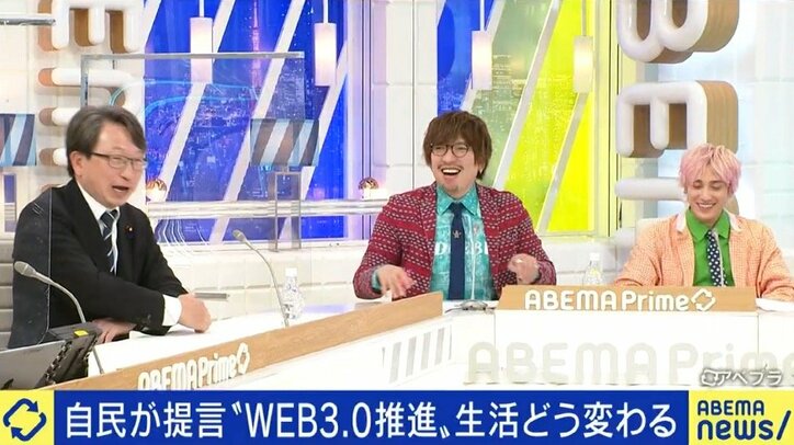 「NFTだけに注目していると見誤る。暗号資産やNFTの先にはメタバース、DAO、DeFiが来る」自民・平将明議員が語る「新しい資本主義」と「Web3.0」