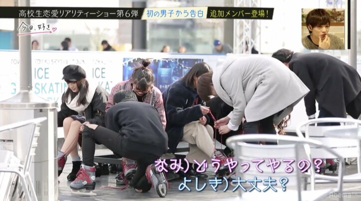 高校生恋愛リアリティショー『今日、好きになりました。』新シーズンにあの人気メンバーがリベンジ参戦!