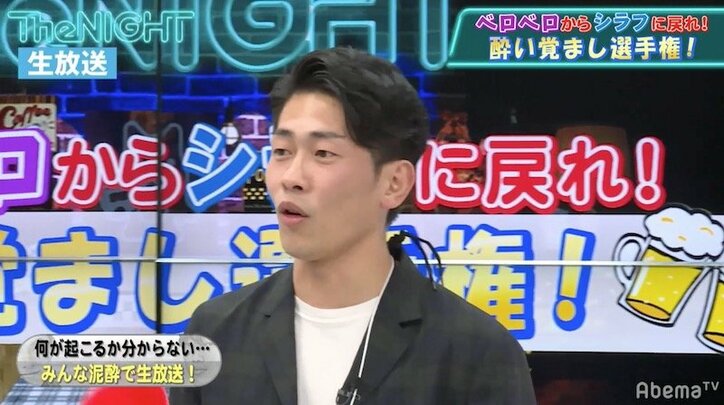 「吉本が抱える一番ヤバいヤツ」ウーマンラッシュアワー・中川パラダイス、放送中に妻の浮気を暴露