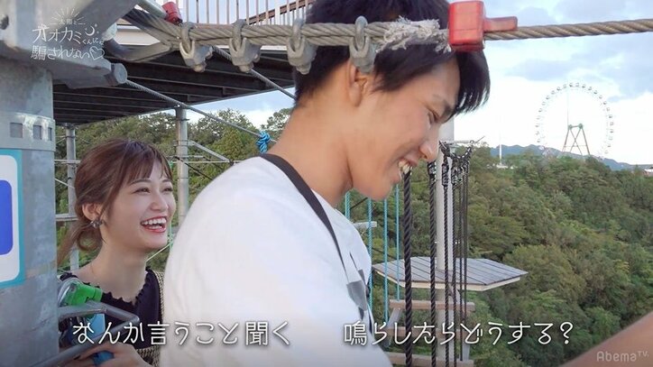 「話してる間だけ手をつなごう」ももをデートに誘ったはずがめるるへ…かいせいの行動に横澤夏子らMC陣も困惑 『オオカミくん』新シリーズ