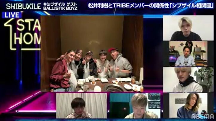 BALLISTIK BOYZ加納嘉将、GENERATIONS数原との絆を明かす 砂田将宏の憧れはEXILE AKIRA！