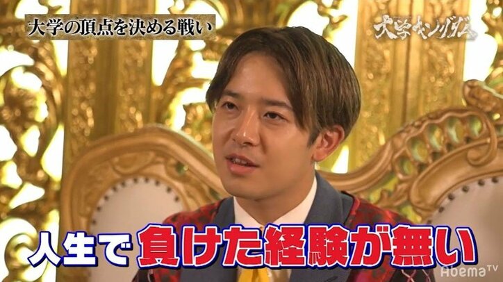 “人脈”の慶應 VS “頭脳”の東大！大学日本一を決める闘い「大学キングダム」1回戦、勝負を制したのは…？