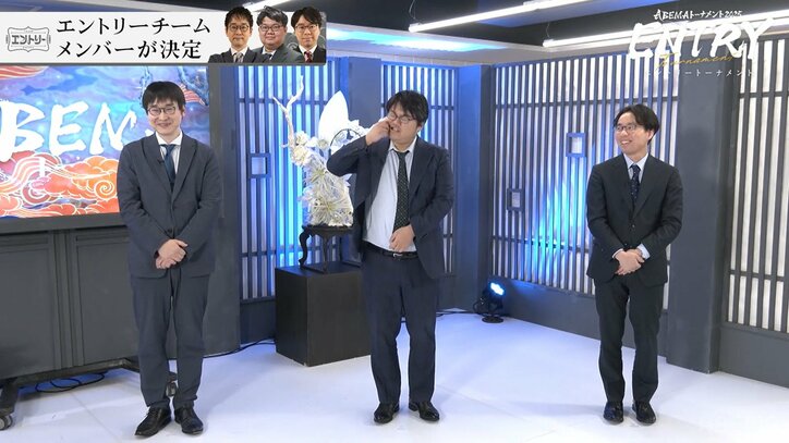 【写真・画像】将棋の神様が見ていた？「3人でチームを…」村田顕弘六段が明かした棋士室での誓い 有言実行ぶりが話題に／将棋・ABEMAトーナメント2025　1枚目