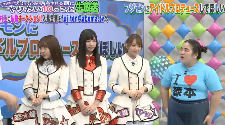 ゆりやん、加護亜依に憧れていた過去 「愛は憎しみに変わり写真を睨んでいた」