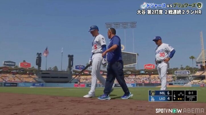 【映像】フリーマン、死球受け「あまりみたことがない」リアクション