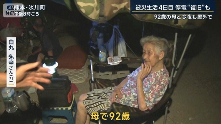 白丸弘幸さん(71)