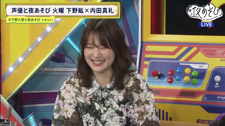 3年半ぶりの「下野内田と夜あそび」で下野紘「真礼ちゃん大人になったね」伝説のヒーロー・シモトラマンも復活！　3枚目