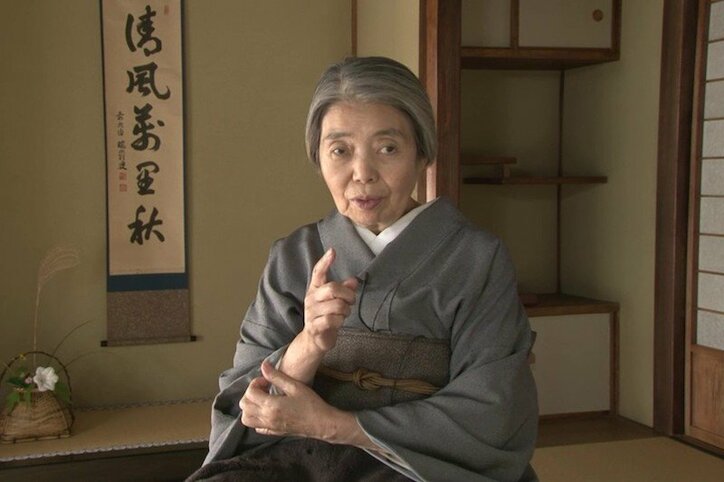 樹木希林さんインタビュー映像公開　『日日是好日』は“今の時代に必要な作品”