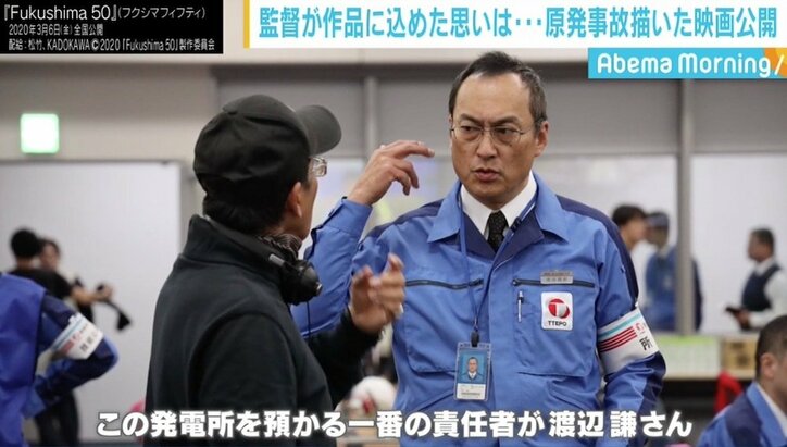 クランクアップ後に「帰宅困難区域」の桜並木で撮影 『Fukushima 50』に若松節朗監督が込めた思い