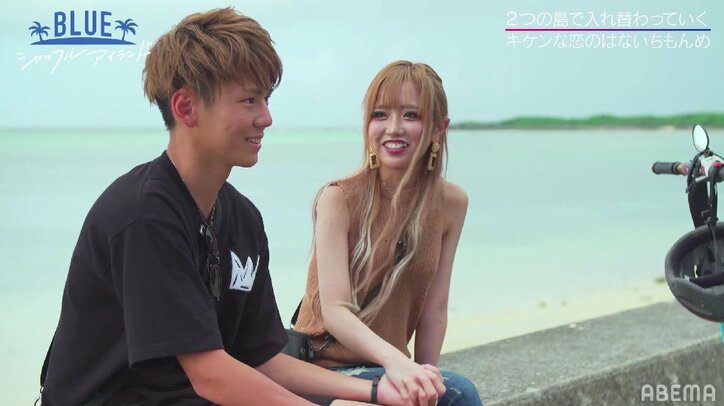 ニューヨーク屋敷「俺やったら、むちゃくちゃキスしたいわ!」一途なギャルの可愛すぎる仕草にメロメロ『シャッフルアイランド』第5話