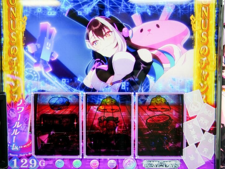 【写真・画像】新キャラが加わり、ゲーム性も多彩に！『スマスロスーパーリオエース2』試打レポート　6枚目