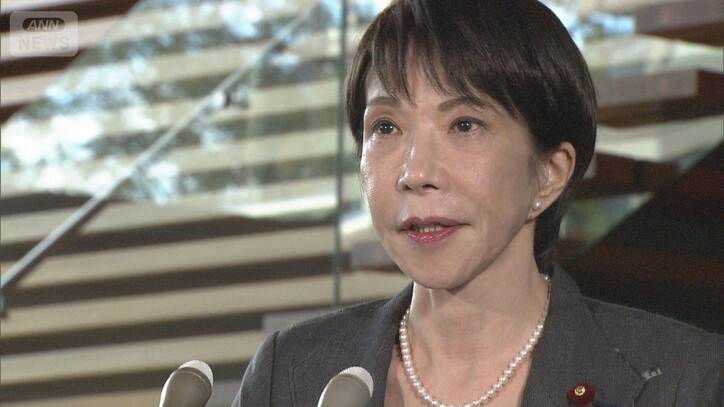 女性初の総理大臣に就任した高市早苗氏