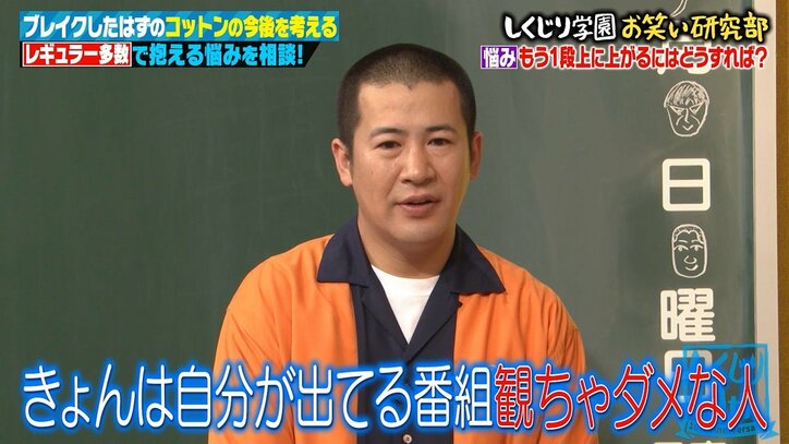 【写真・画像】　2枚目