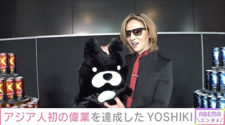 「確実に前に進んでいる」YOSHIKI、X JAPANの“今後の活動”について明かす 3枚目
