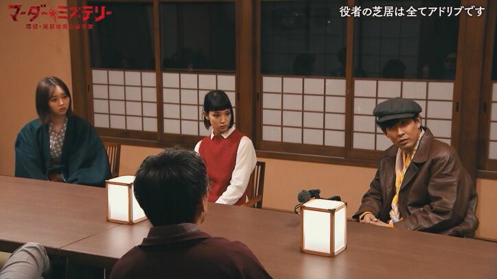 剛力彩芽「みんな頭の回転が早い」劇団ひとり、生瀬勝久らのアドリブ生演技に驚き、ベッキーとの白熱演技対決も