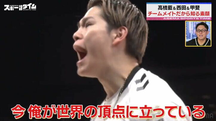 【写真・画像】　2枚目