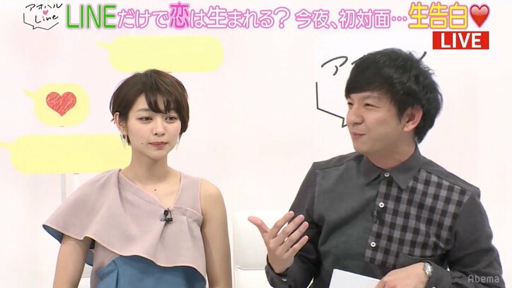 パンサー向井、ピンク一色の女子部屋に「30歳くらいになるとキツイ」