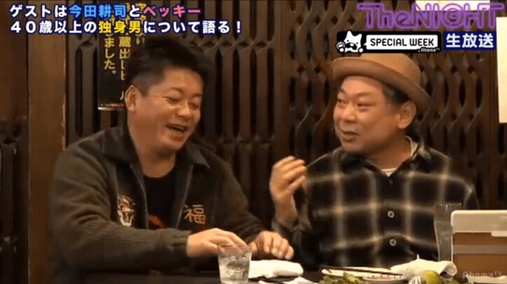 堀江貴文、ミュージカルで主演務めた経験を告白「毎日ほぼ満員」