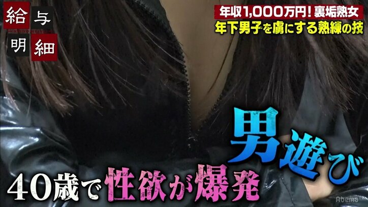 増加する“○○女子”たち……密かにブームを呼んでいるディープなトレンドの数々