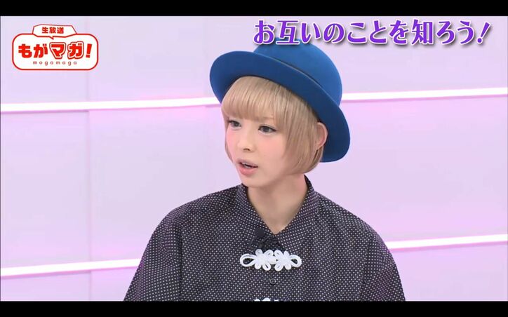 「最上もがのもがマガ！」発売間近！ 最上もがの魅力とは