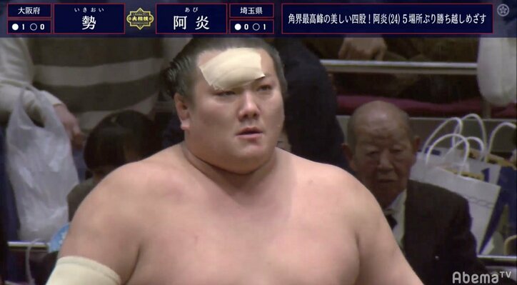 国技館に響き渡る「YES高須クリニック」　5回連呼＆土俵下の本人バンザイで館内騒然