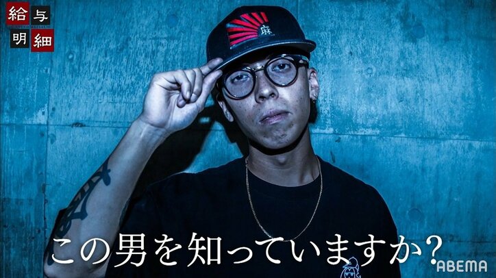 彫師、緊縛師、ストリッパー……アンダーグラウンドな世界で活躍するアーティストたち