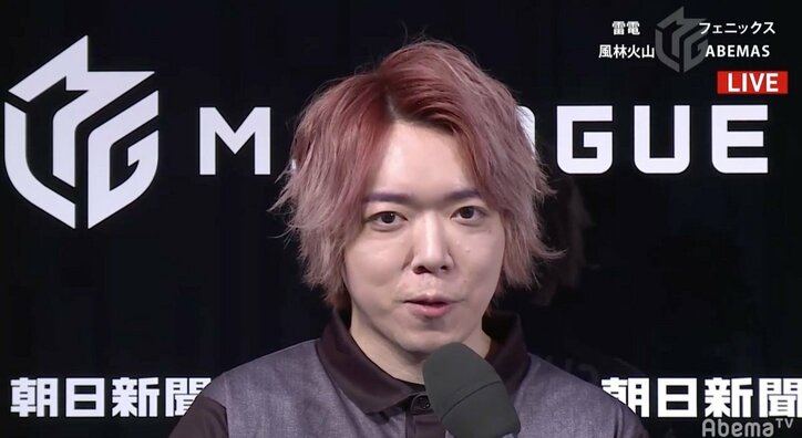 トップ率、驚異の46％　白鳥が今期11度目の翔タイム　チームも2位に急浮上／麻雀・Mリーグ