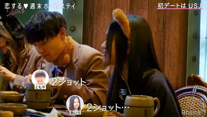 新ルール導入で恋が急加速！大リニューアルの「恋ステ」新シーズンがスタート