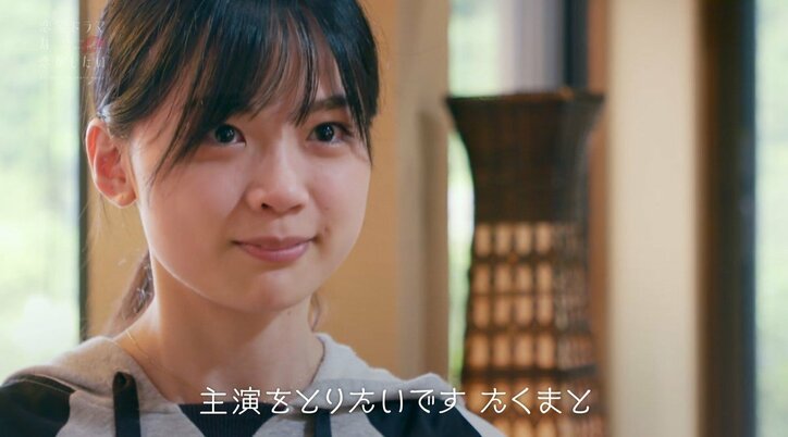 元AKB子役女優、酒を飲んで濃厚ベッドシーン稽古『ドラ恋～Kissing the tears away～』act.4