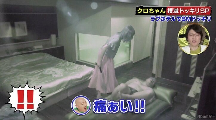 クロちゃん、先月の給料を暴露!衝撃の金額が明らかに「めっちゃ貰ってる」