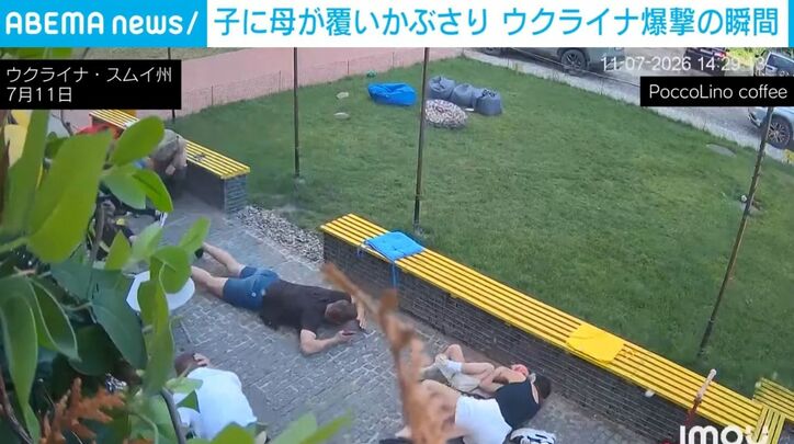 スムイ州の路上