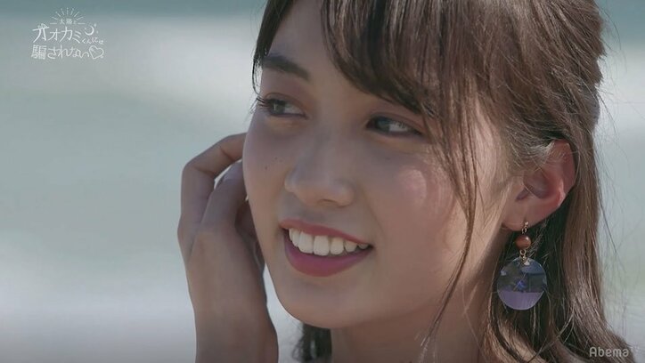 “オオカミくん”はたくまだった…残酷すぎる結果に視聴者のショック広がる「涙がとまらない」『オオカミくん』最終回