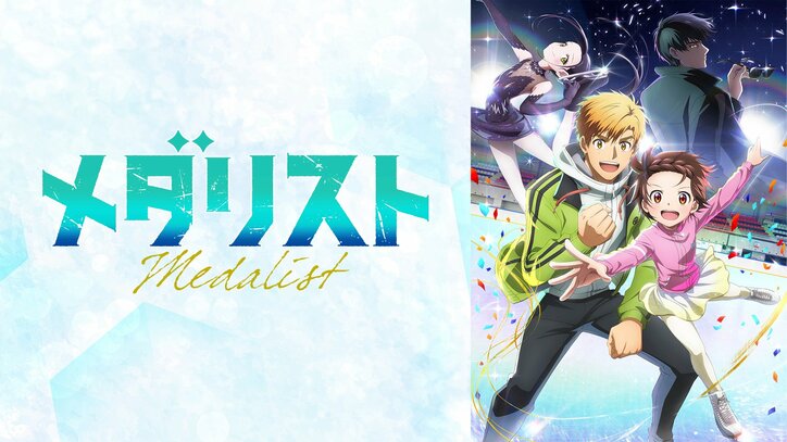 【写真・画像】「AnimeJapan 2026」全50ステージがABEMAで無料生放送決定！期間限定チャンネルも開設　4枚目